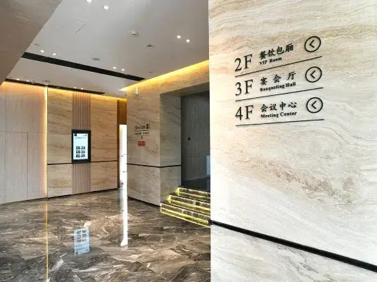Meinian Hotel 21° ( Changsha Central South University ）