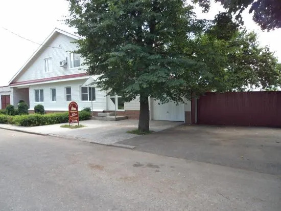 Guest House u Monastyrya