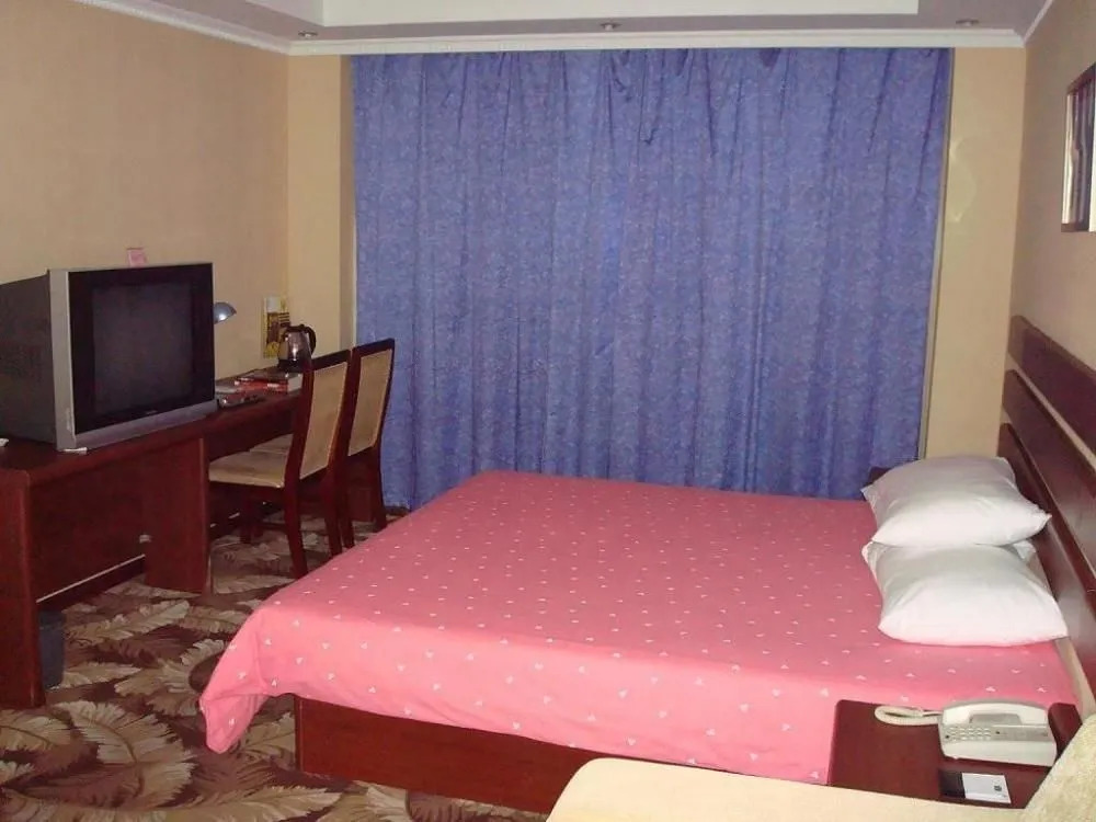 Home Inn Hong Kong Middle Road