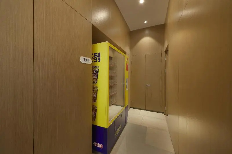Holiday Inn Express Zhangjiagang East