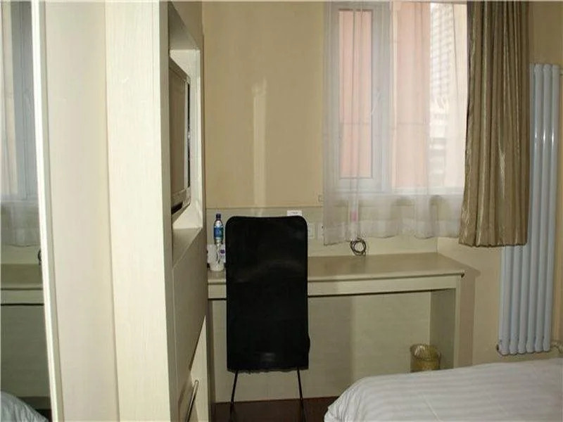 Hanting Hotel Beijing Xizhimen