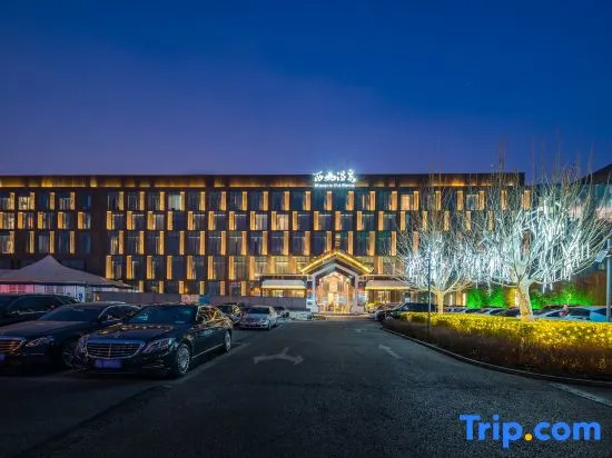 Beijing Westem Hils Hot Spring Resort