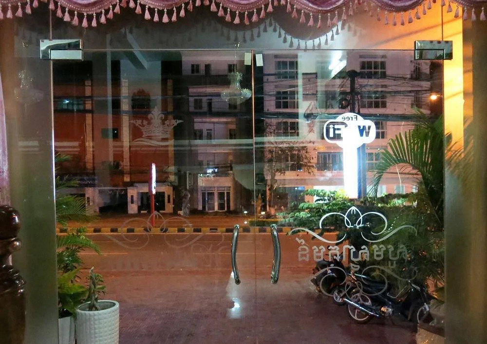 MK City Hotel