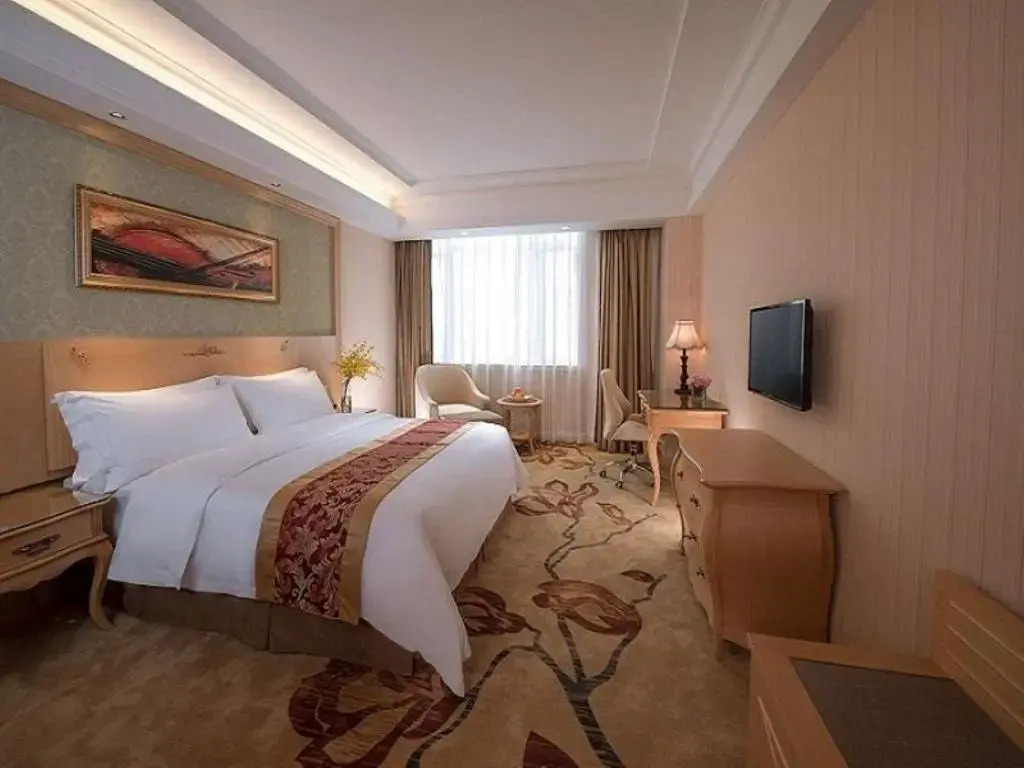Vienna Hotel Guangzhou Guangcong Fifth Road