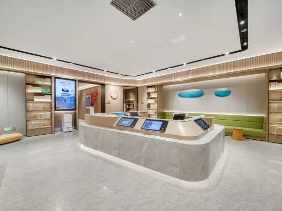 JI Hotel Hangzhou West Railway Station