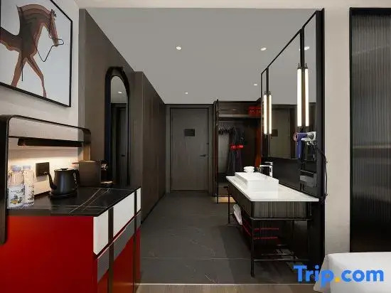 Radisson RED Urumqi International Convention and Exhibition Center