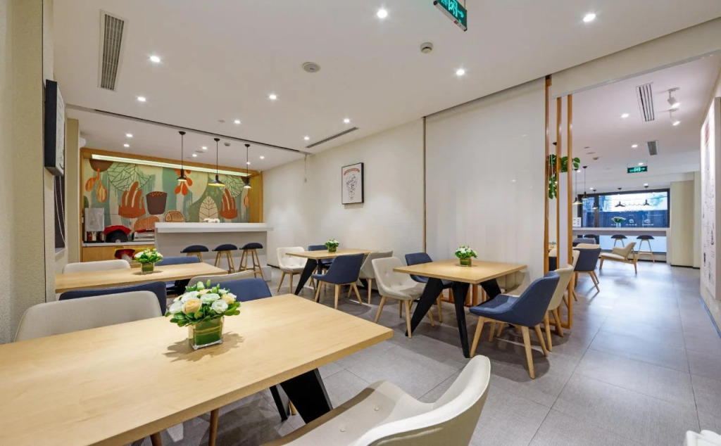 Hanting Hotel Shanghai Xiangyang Road