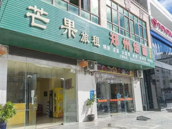Mango hostel