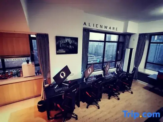 Shenyang A+ E-sports Film Hotel
