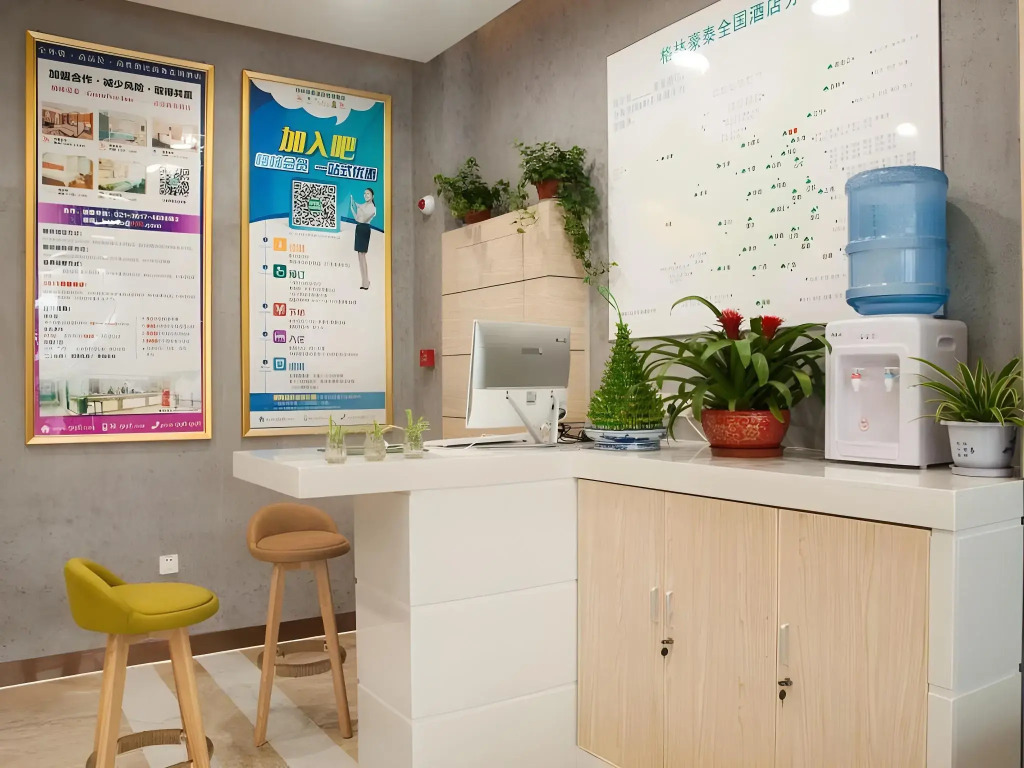 GreenTree Inn SuZhou Gongyeyuan District Shengpu Town Xinsheng Road Express Hotel