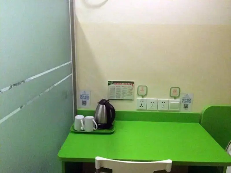 Hi Inn Ningbo Tianyi Square Branch