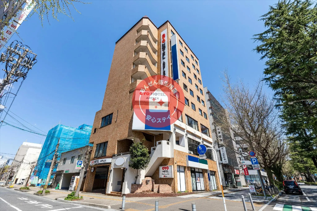 Tabist HotelArflex Tokuyama Station
