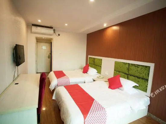 OYO Hotel Shangrao Jiuchongtian