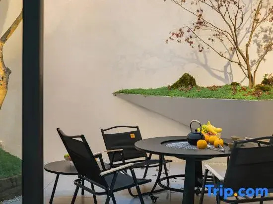 Yueye Muxue Tea Garden Starry Ski Light Luxury Meisu (Yunshang Grassland Resort)