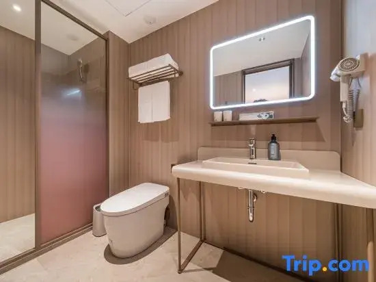 HanTing Hotel (Wanning Xinglong Yingbin Avenue)