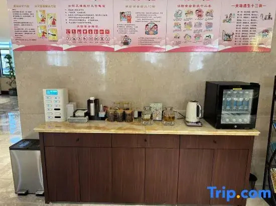 Zhonghao Hotel