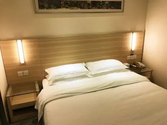 City Convenience Inn Wuhan Hankou Railway Station