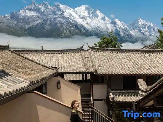 Aroma of Yunnan ·Snow Mountain View Boutique Hotel