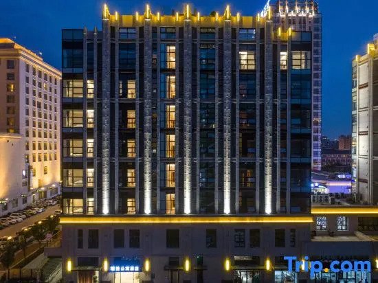 Maoyuan Qiluo Pushi Apartment Hotel