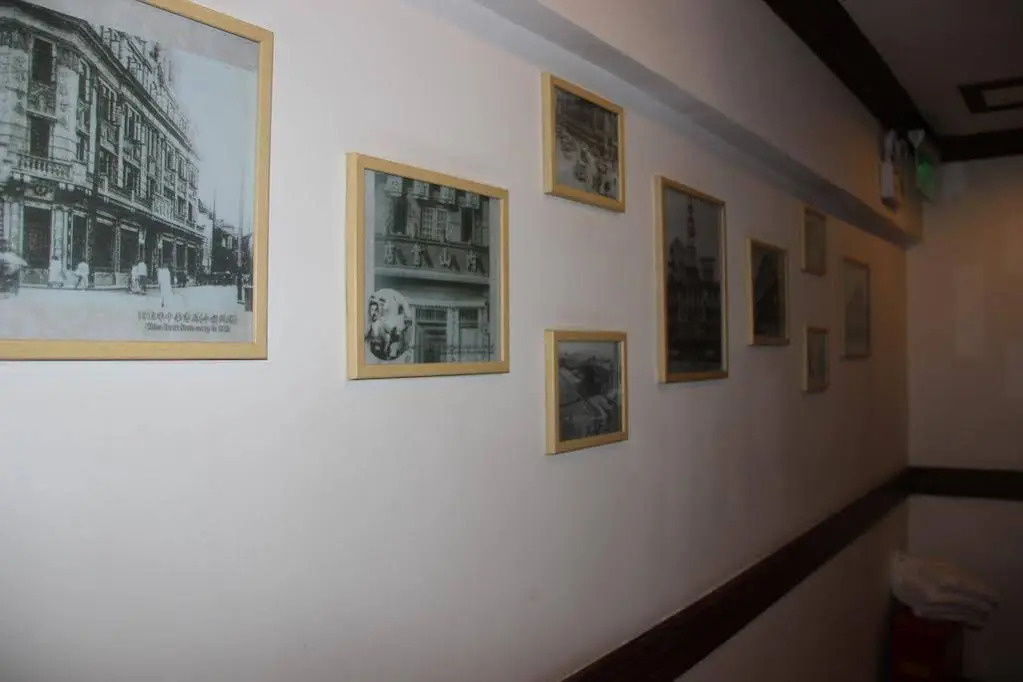 Shangfu Jiari Hotel Nanjing Pedestrian Street