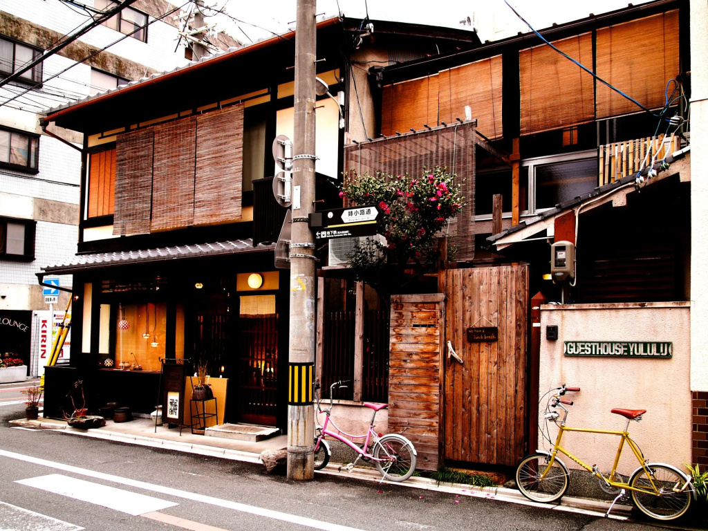 Guesthouse Yululu