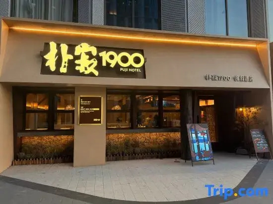 Puji1900 Hotel