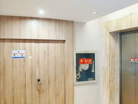 Haocheng Business Hotel Ruian City