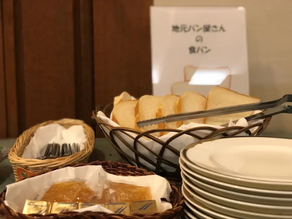 Grand Plaza Nakatsu Hotel