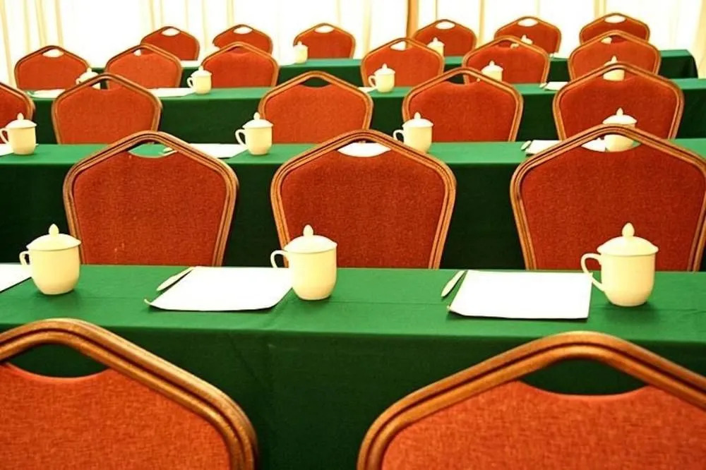 Guilin Plaza Hotel