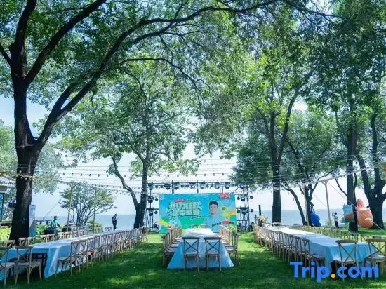 Qinhuangdao Moqi Homestay