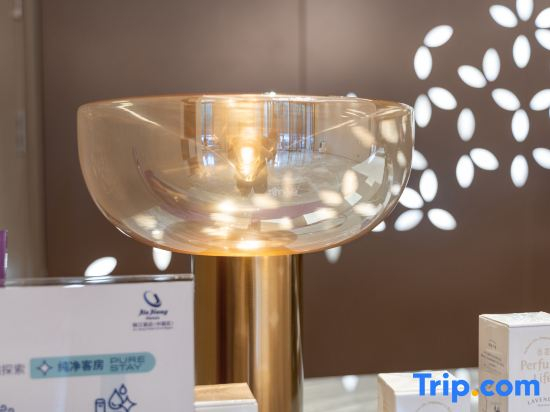 Lavande Hotels (Linyi Guangzhou Road)