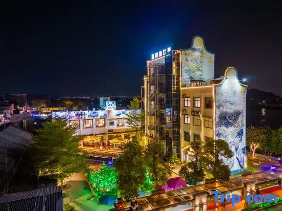 Fulingchuan Homestay (Foshan Shunde Center Fisherman's Wharf)
