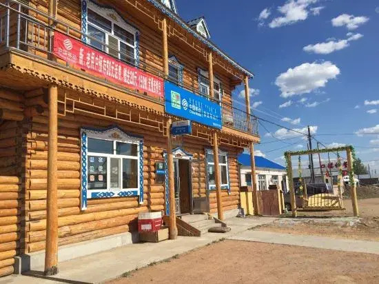 Bianchui Zhijia Hotel