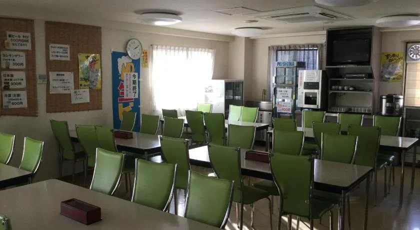 Business Hotel Aoba