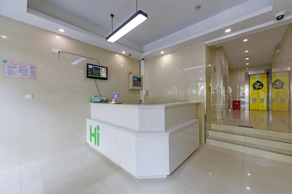 Hanting Hotel (Shanghai Wujing Pedestrian Street)