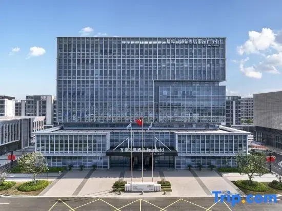 Fairfield by Marriott Yancheng Dafeng