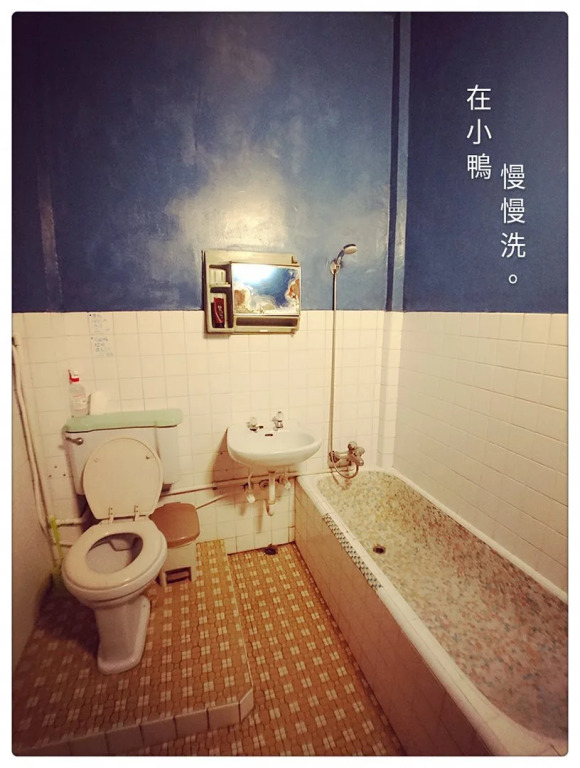 Snail Hostel