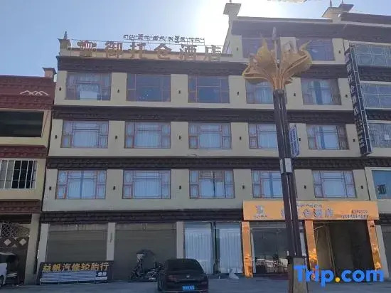 Litang Yutuocang Hotel