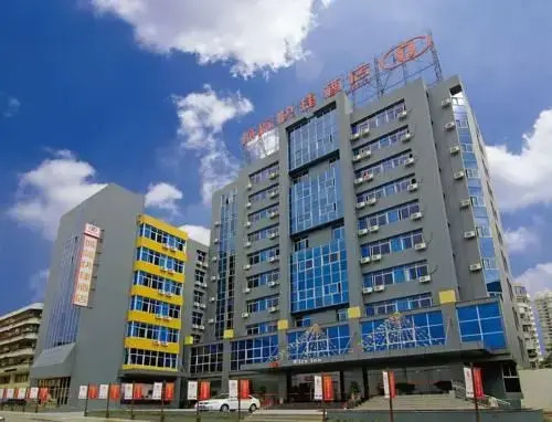 Elan Hotel (Xiamen Qixing Road)