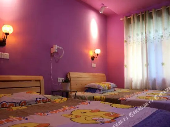 Yupaopao Hostel
