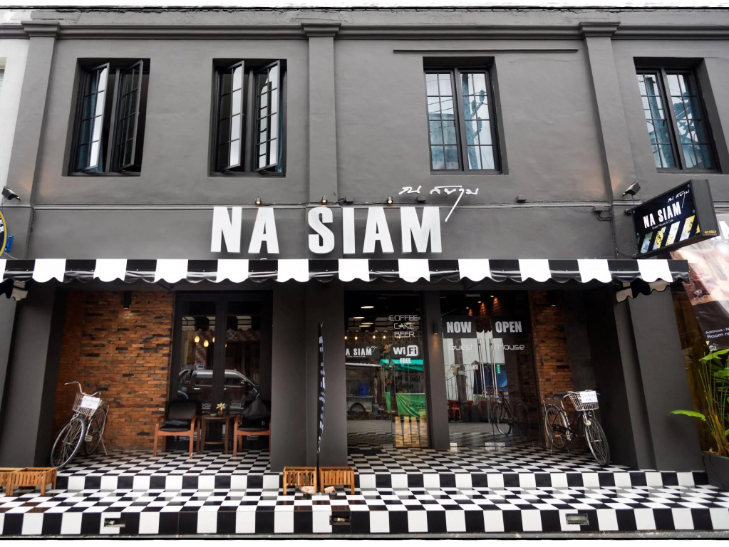 Na Siam Guesthouse