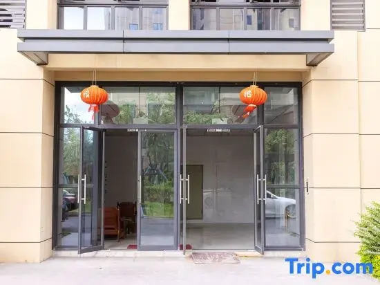 Lanting Homestay (East Second Ring Taihe Plaza)