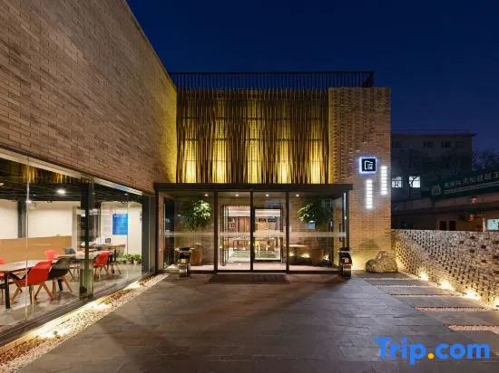 Xingshe Hotel Qianmen & Temple of Heaven Branch
