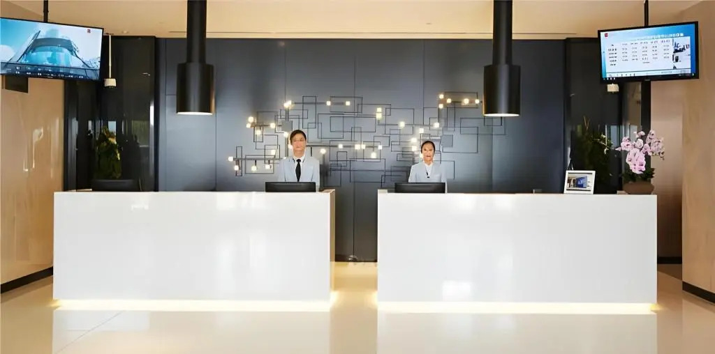 Echarm Hotel Hefei 1912 Bar Street