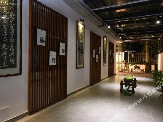 Yan Feng Hotel