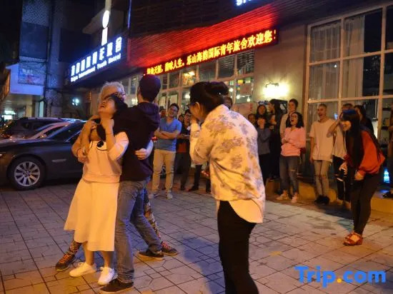 Leshan Haiyun International Youth Hostel