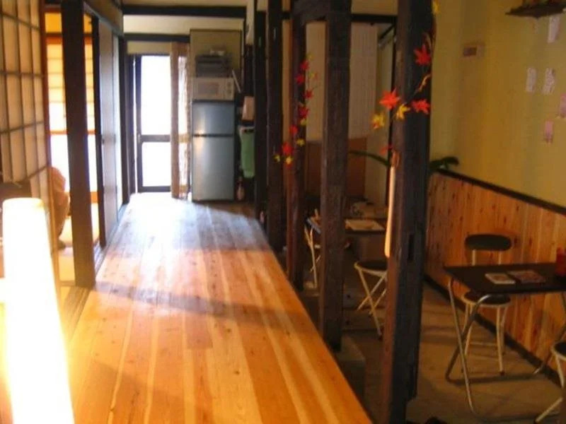 Guest House Narabiyori