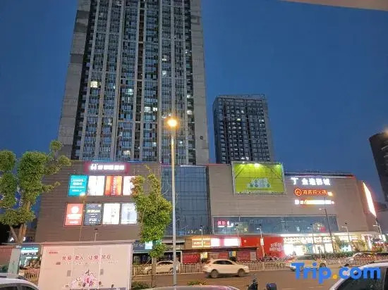 Meiyi Meijia City Hotel Xiangyang