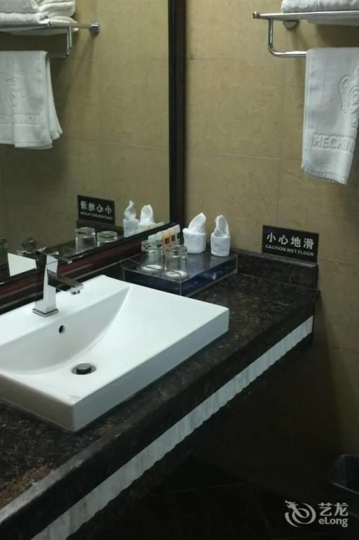 Hecheng Hotel