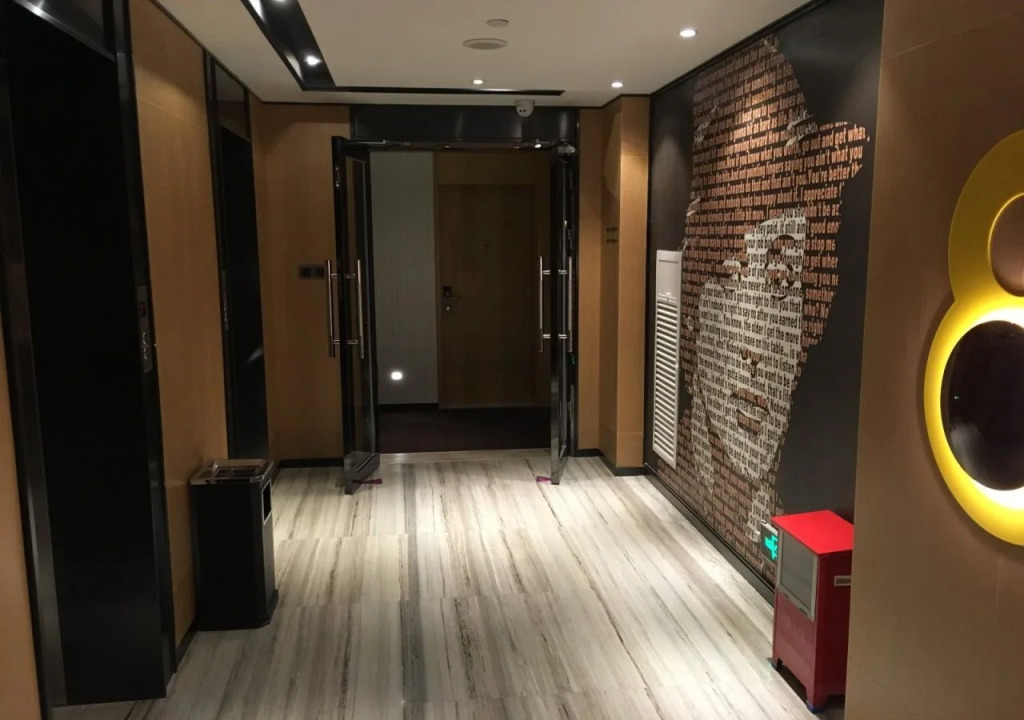 IU Hotel Zhongshan Dongfeng